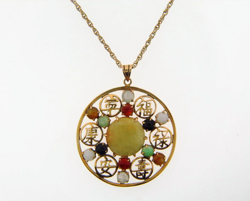 14K Yellow Gold Multi-Gemstone Circular Pendant | 18 Karat Appraisers | Beverly Hills, CA | Fine Jewelry